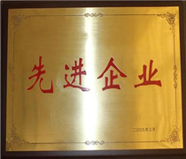 欧宝直播APP：“锋刃-2025”世界狙击手射击比赛调查